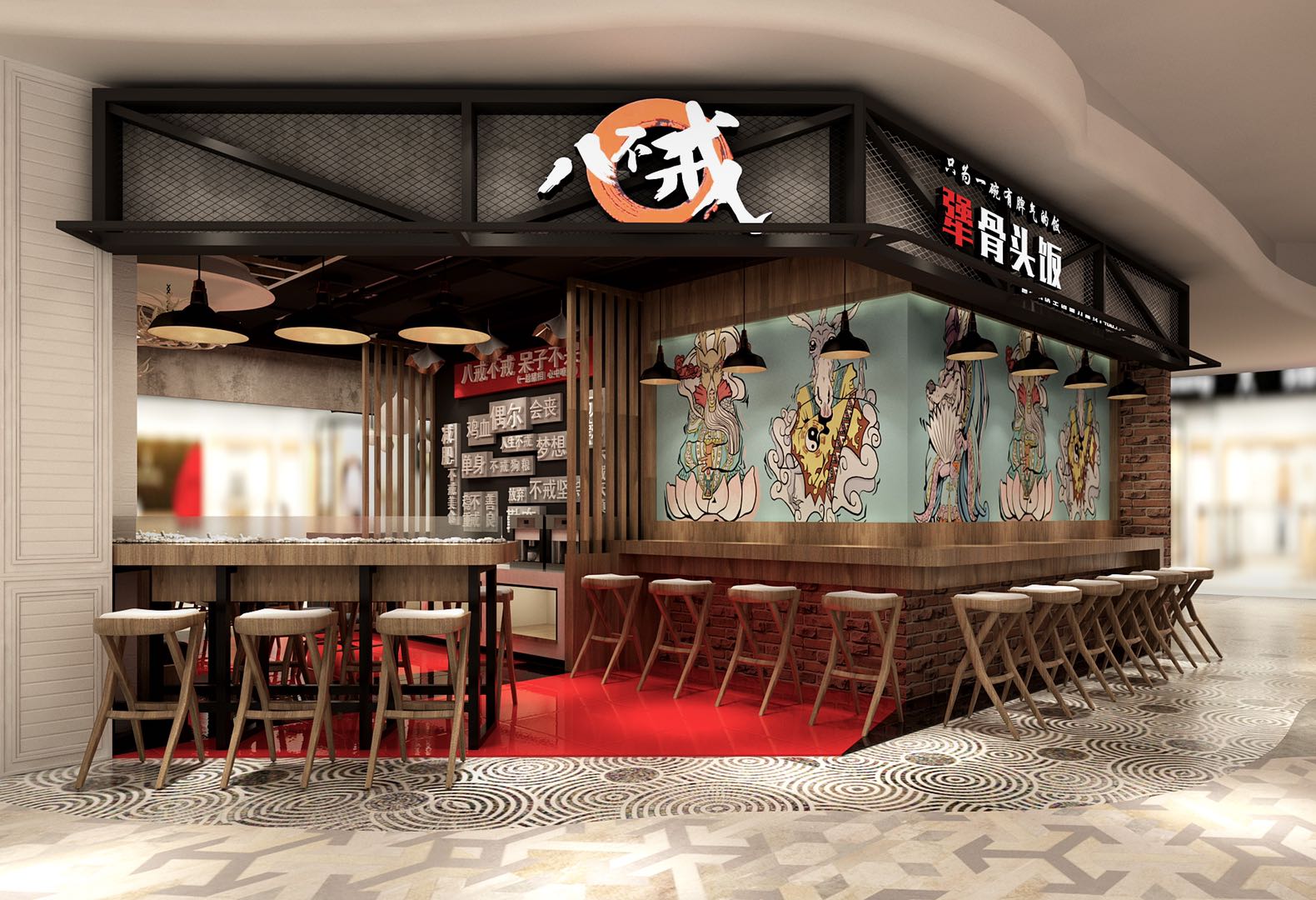 饼司令 不仅仅是肉夹馍